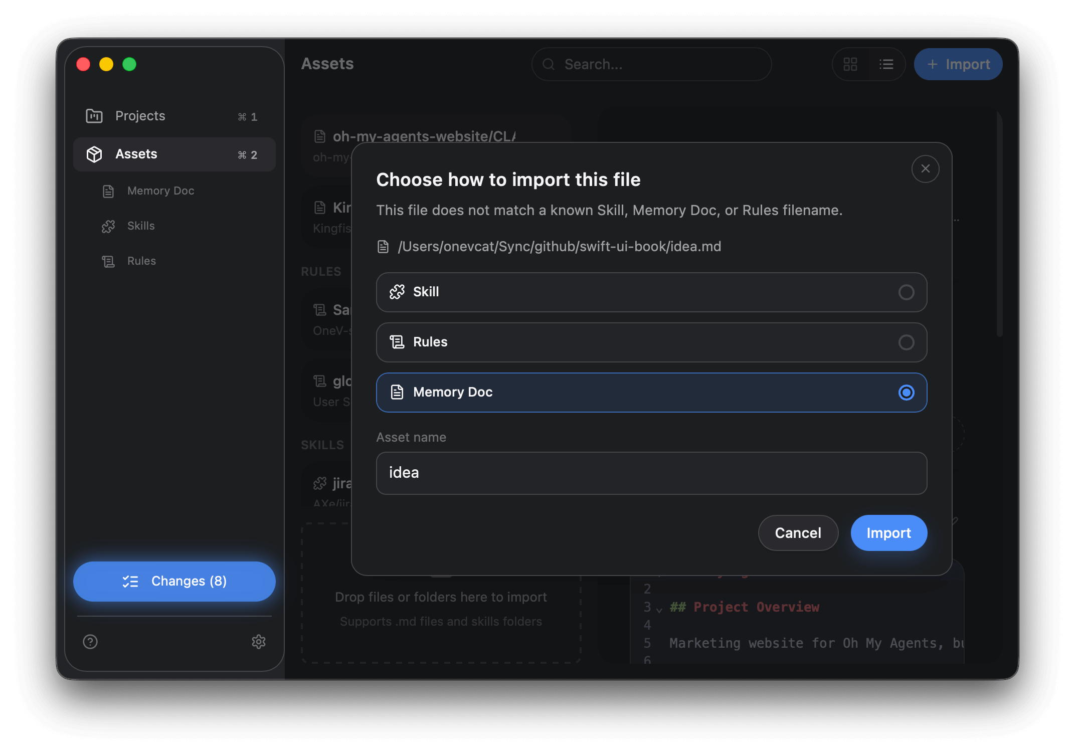 Choose an asset type during import